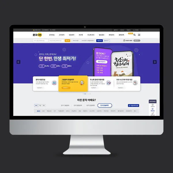 포트폴리오 이미지