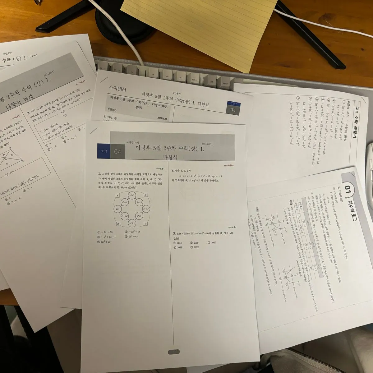 포트폴리오 이미지