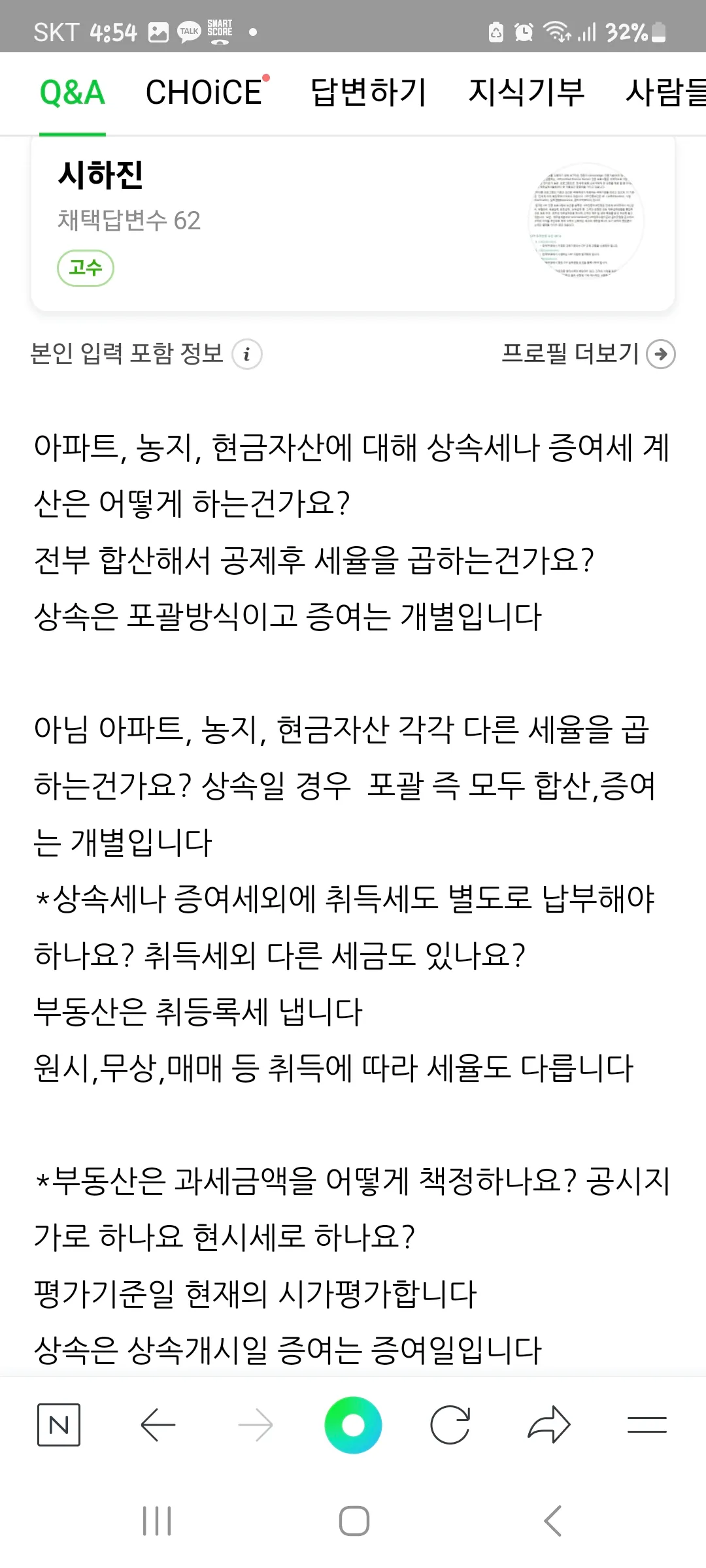이미지 5