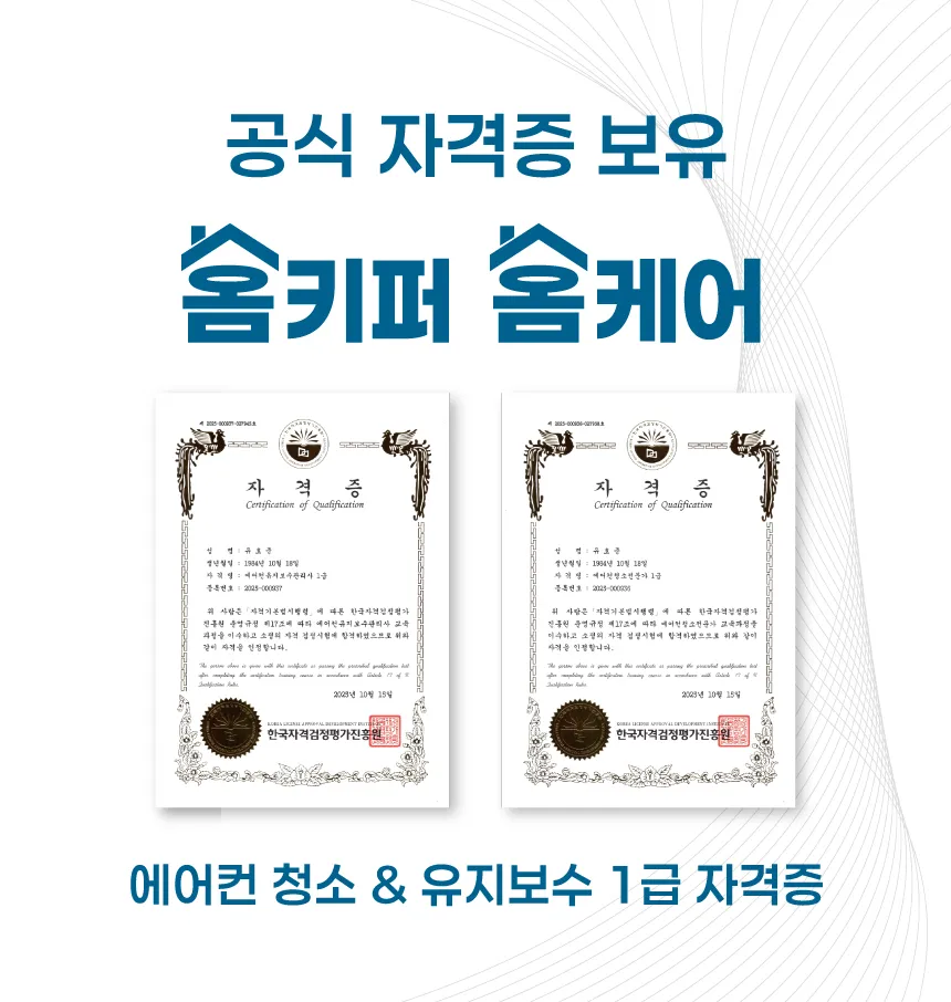 이미지 4