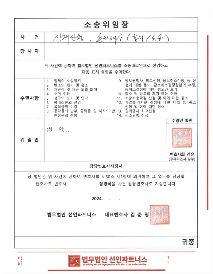 이미지 3