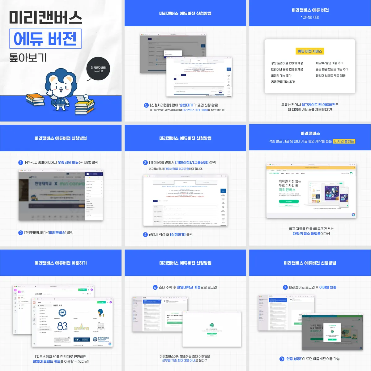 이미지 8