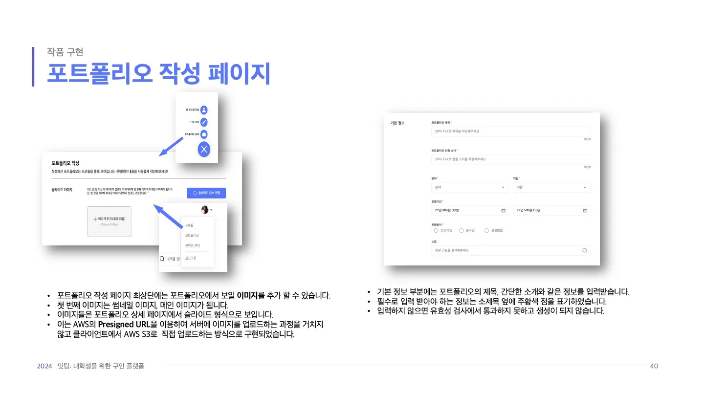 이미지 6
