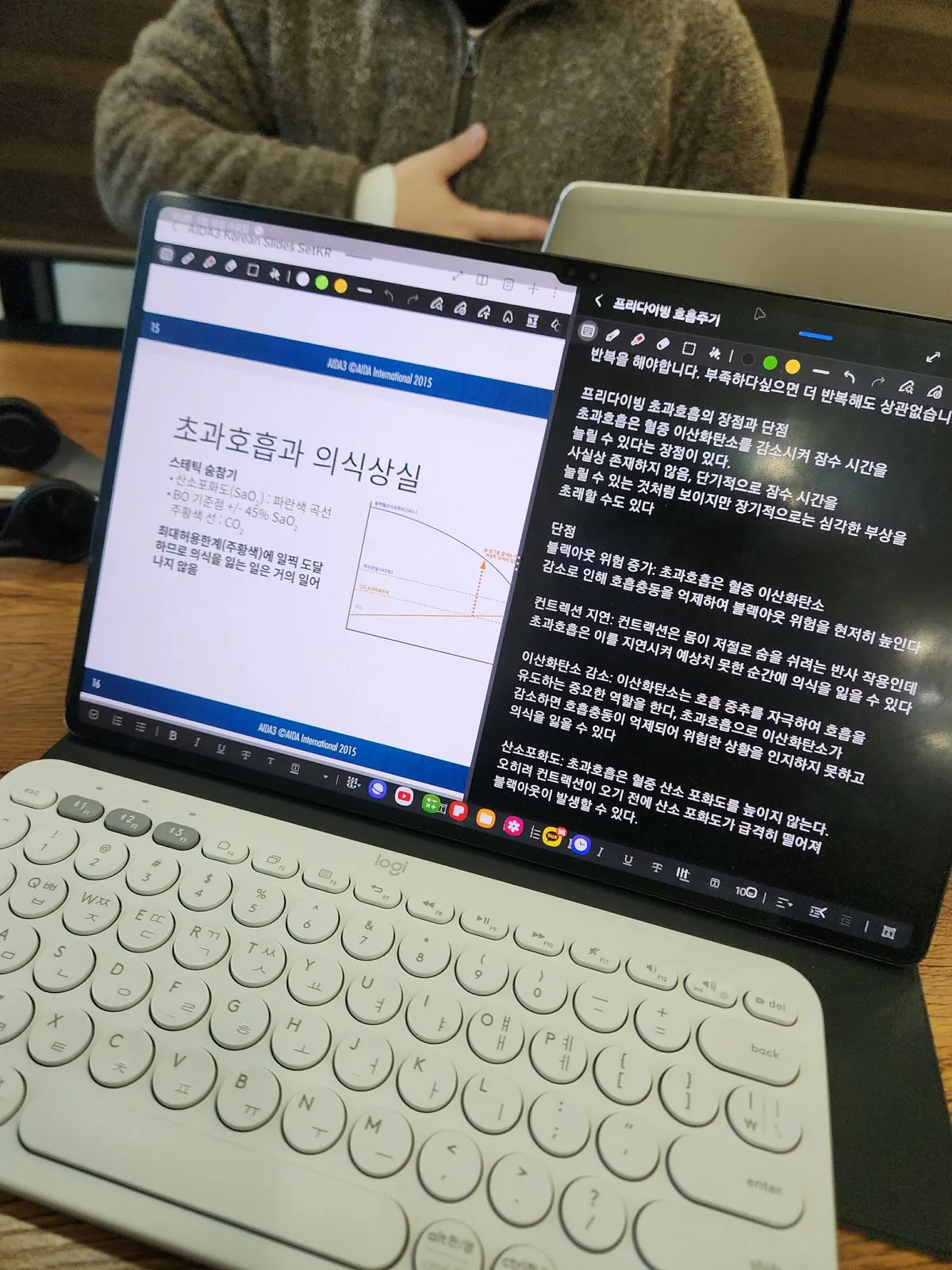 이미지 7