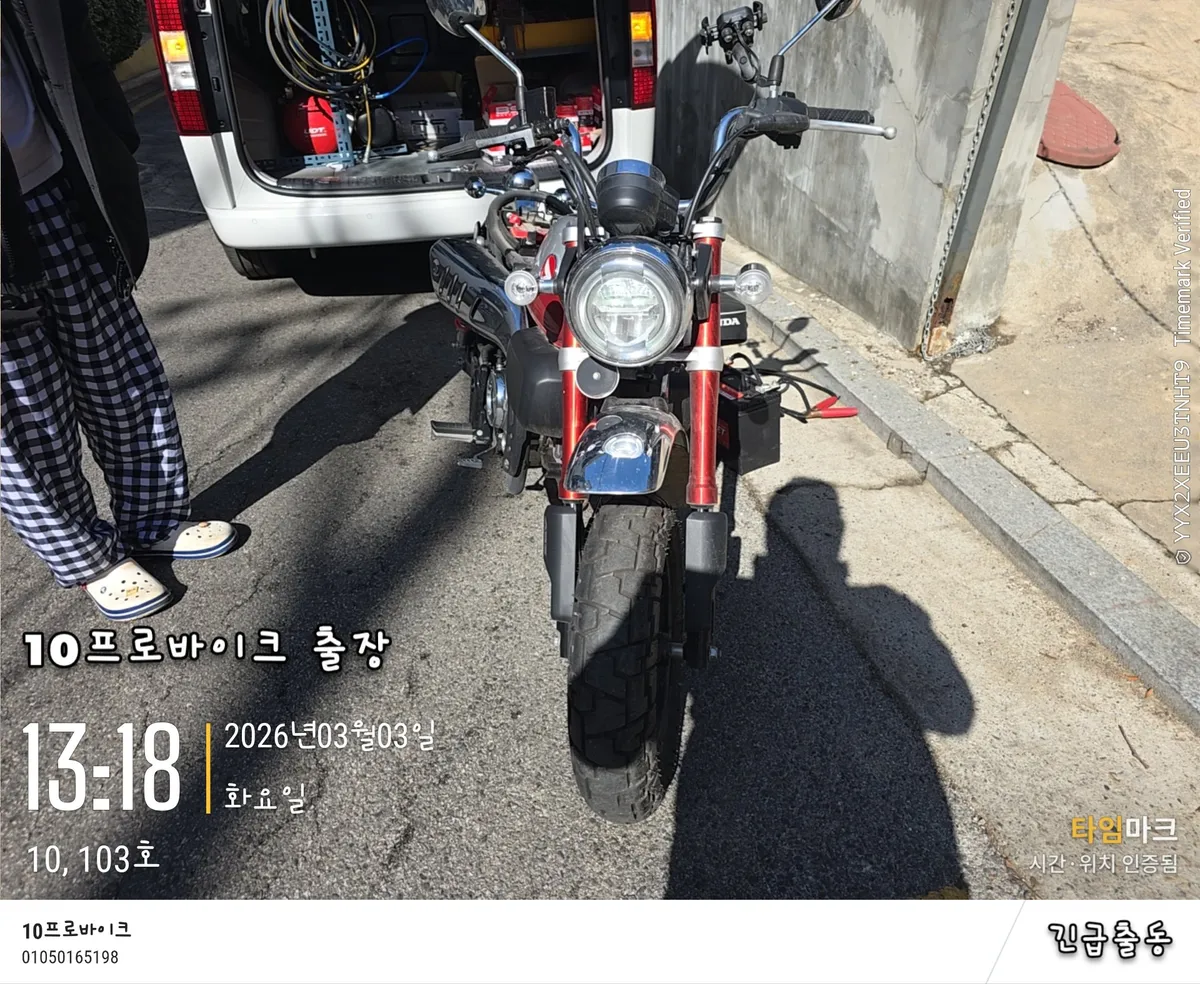 이미지 28
