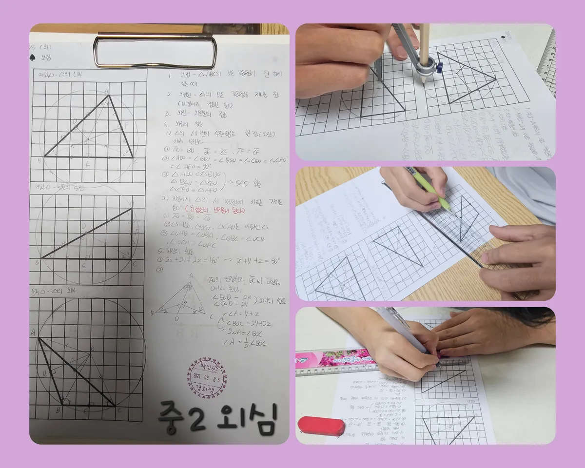 이미지 8