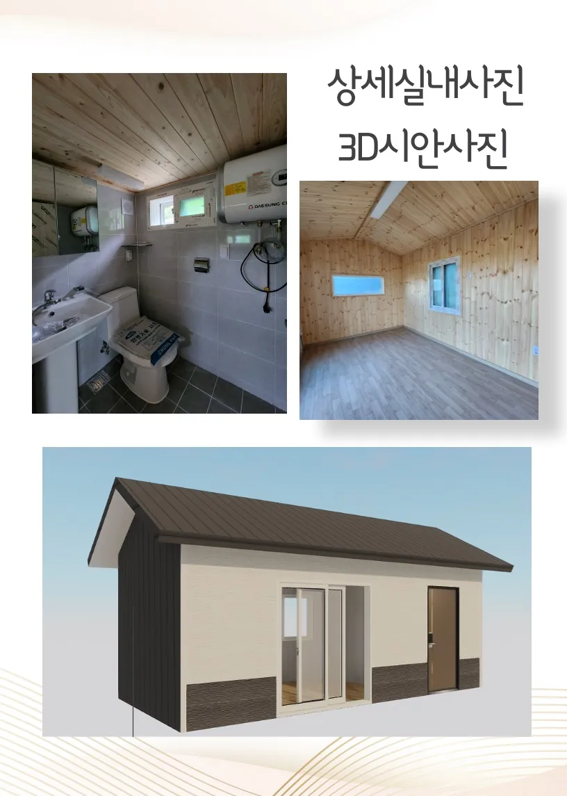 이미지 11