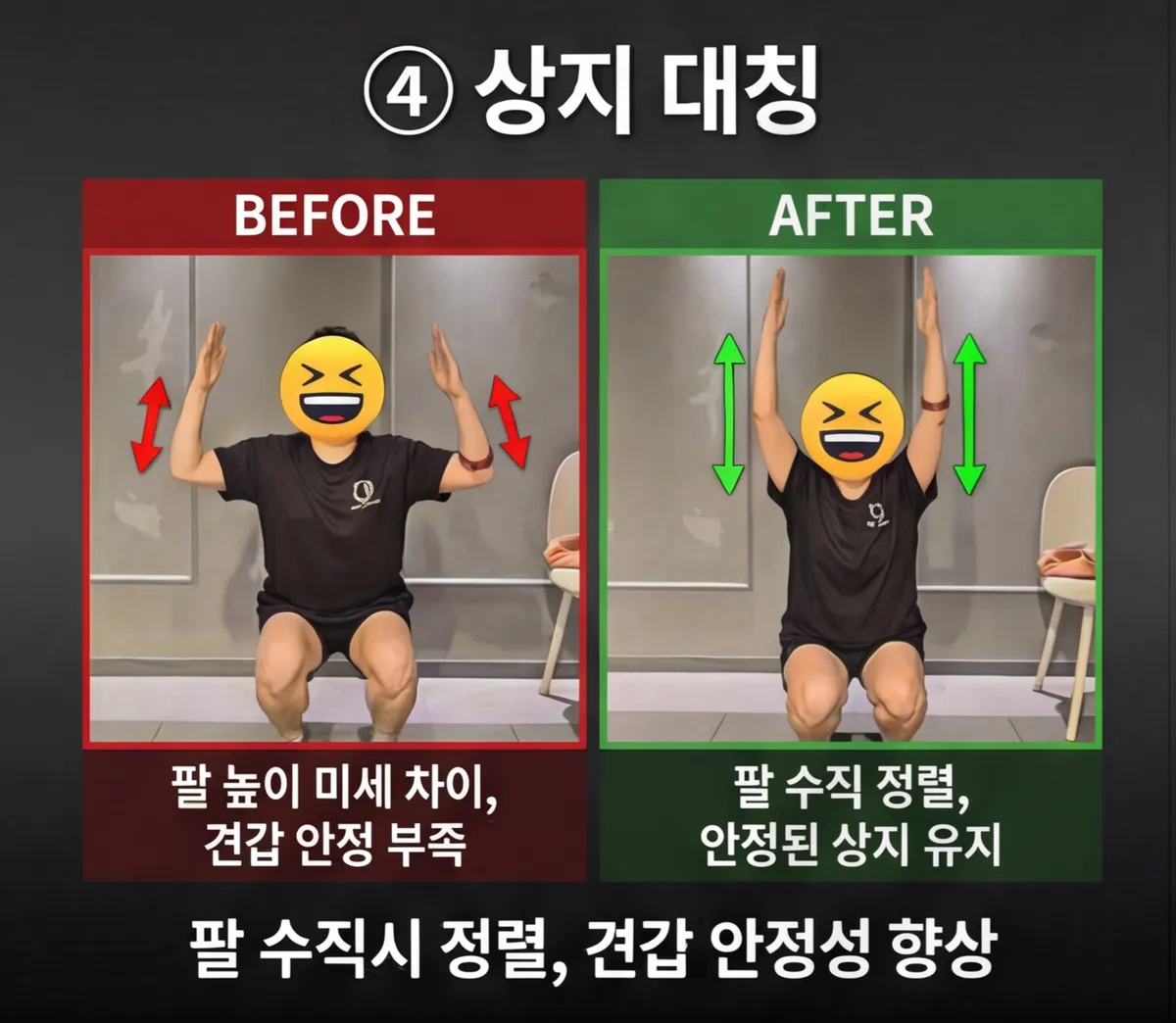 이미지 11