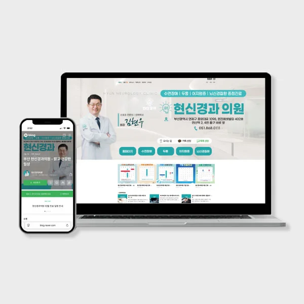 포트폴리오 이미지