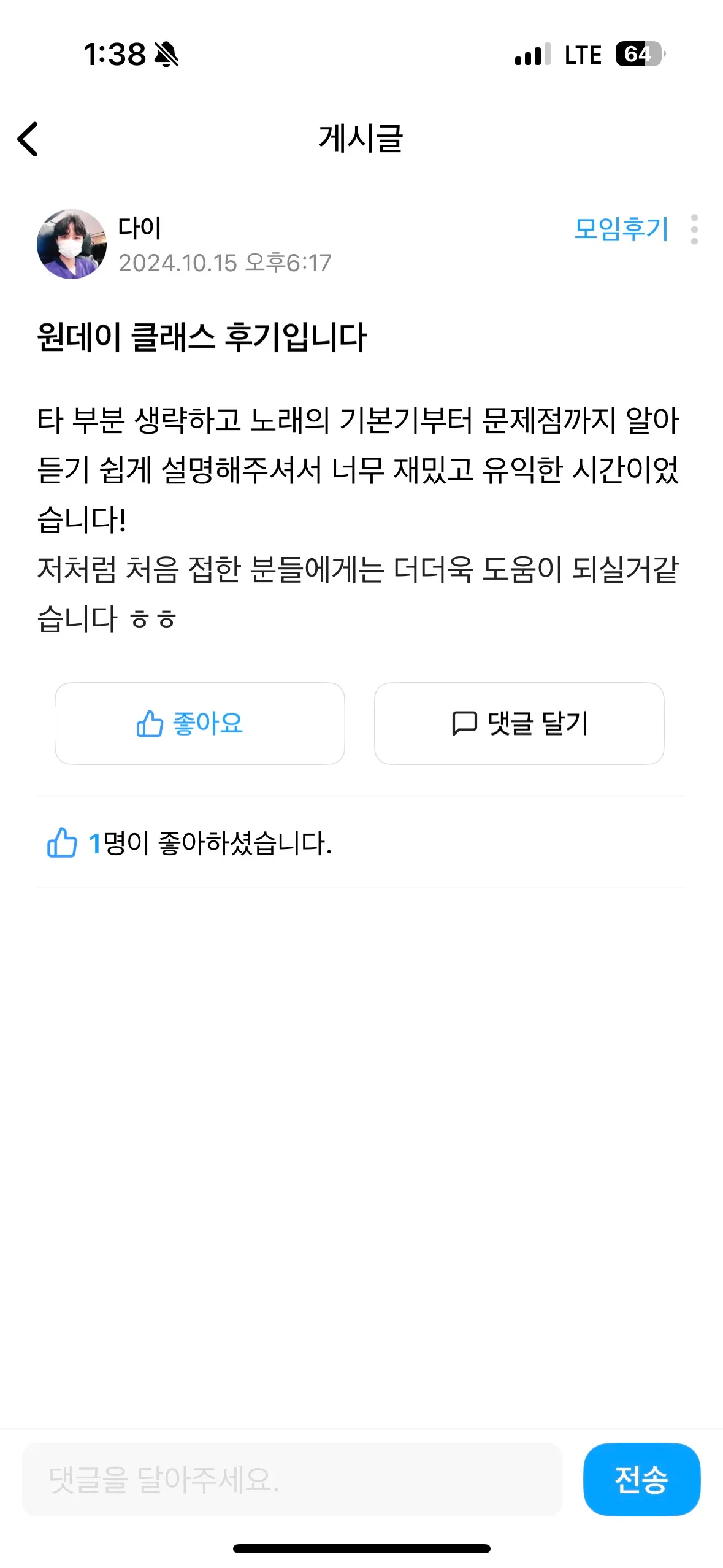 이미지 9