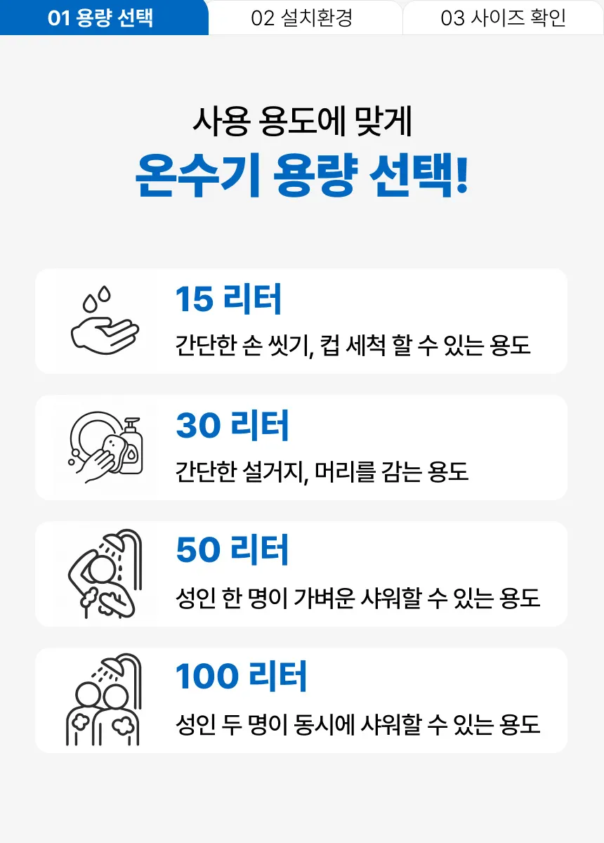 이미지 12