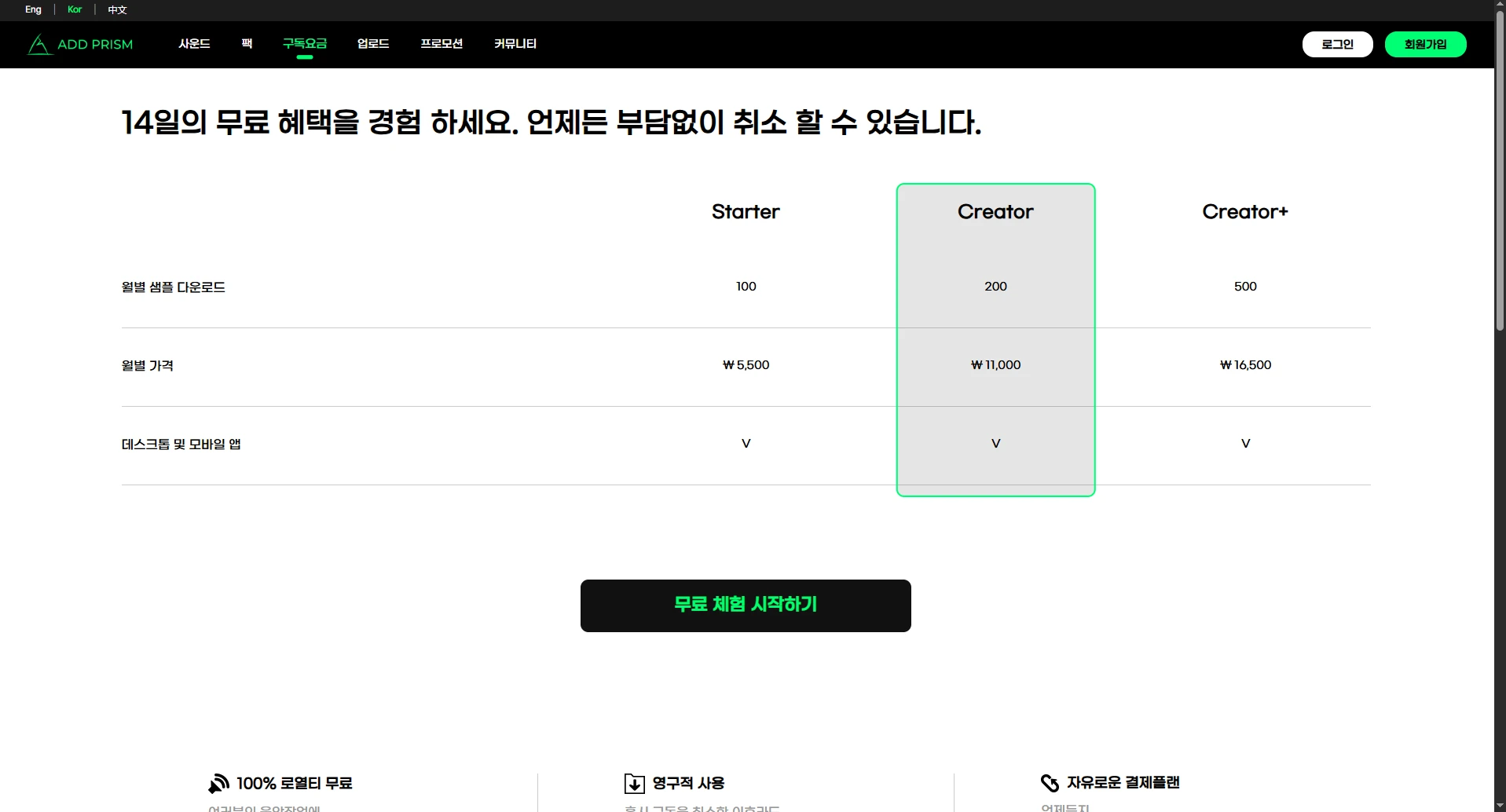 이미지 5