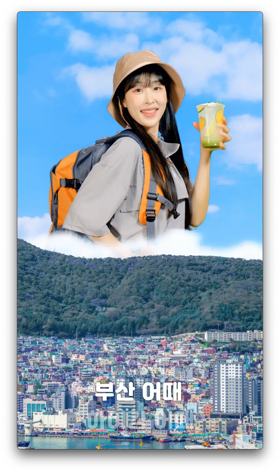 이미지 5