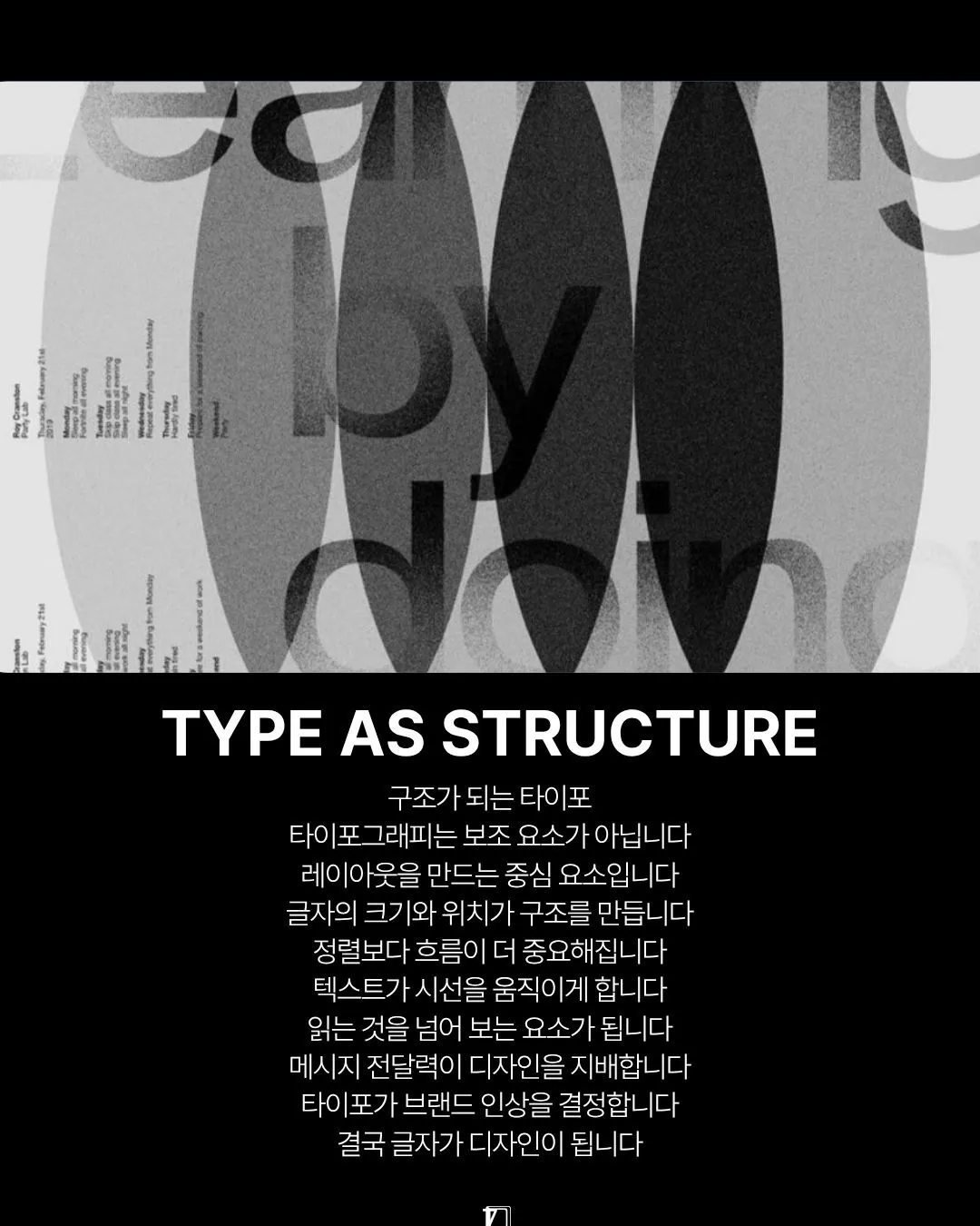 이미지 6