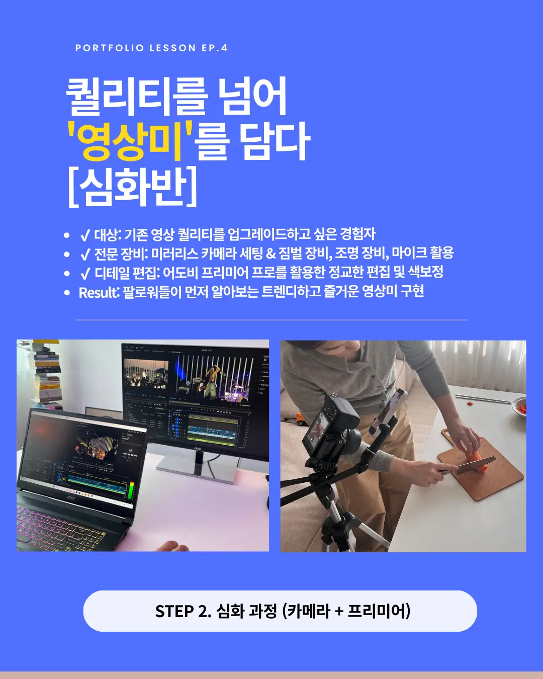 이미지 10