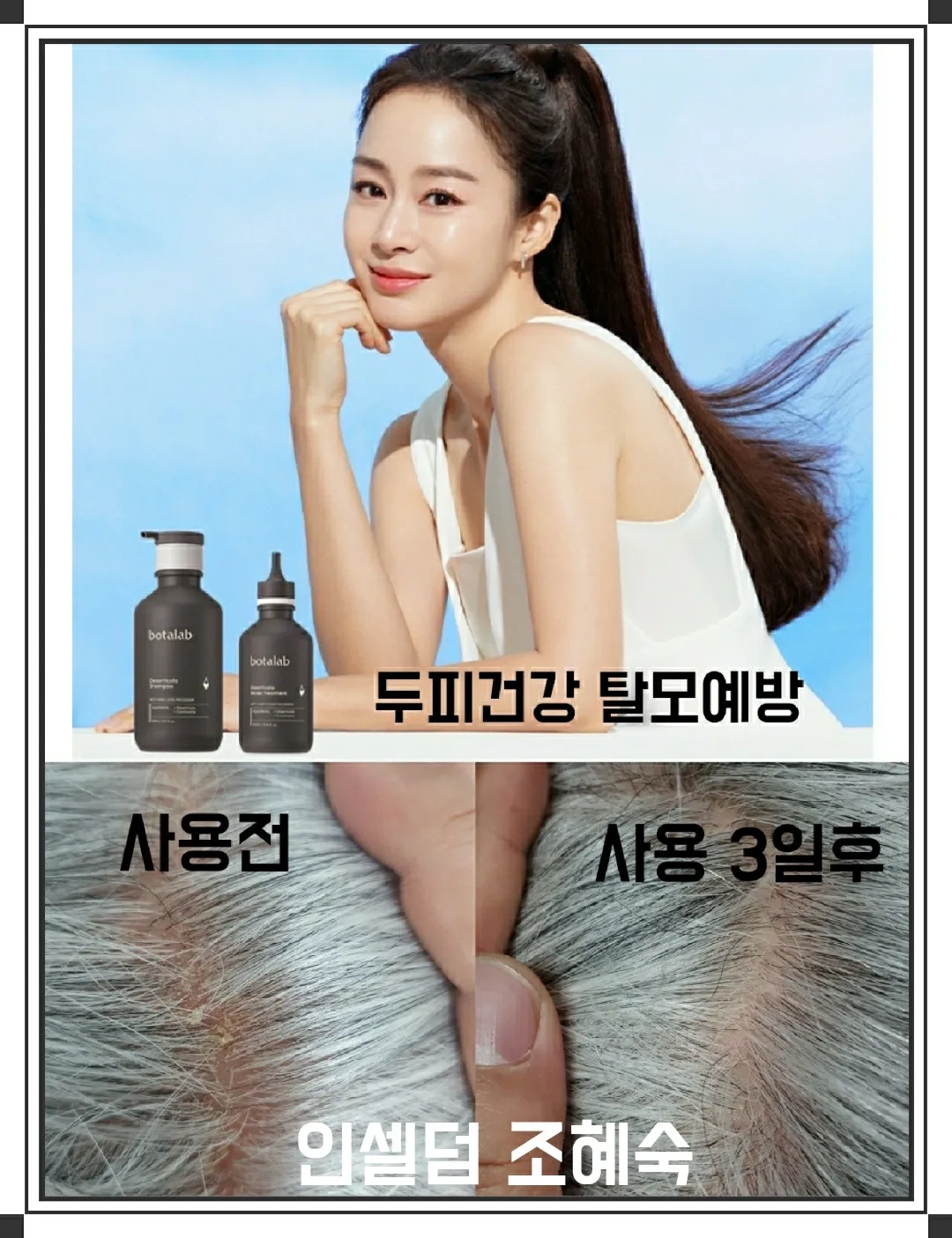 이미지 3