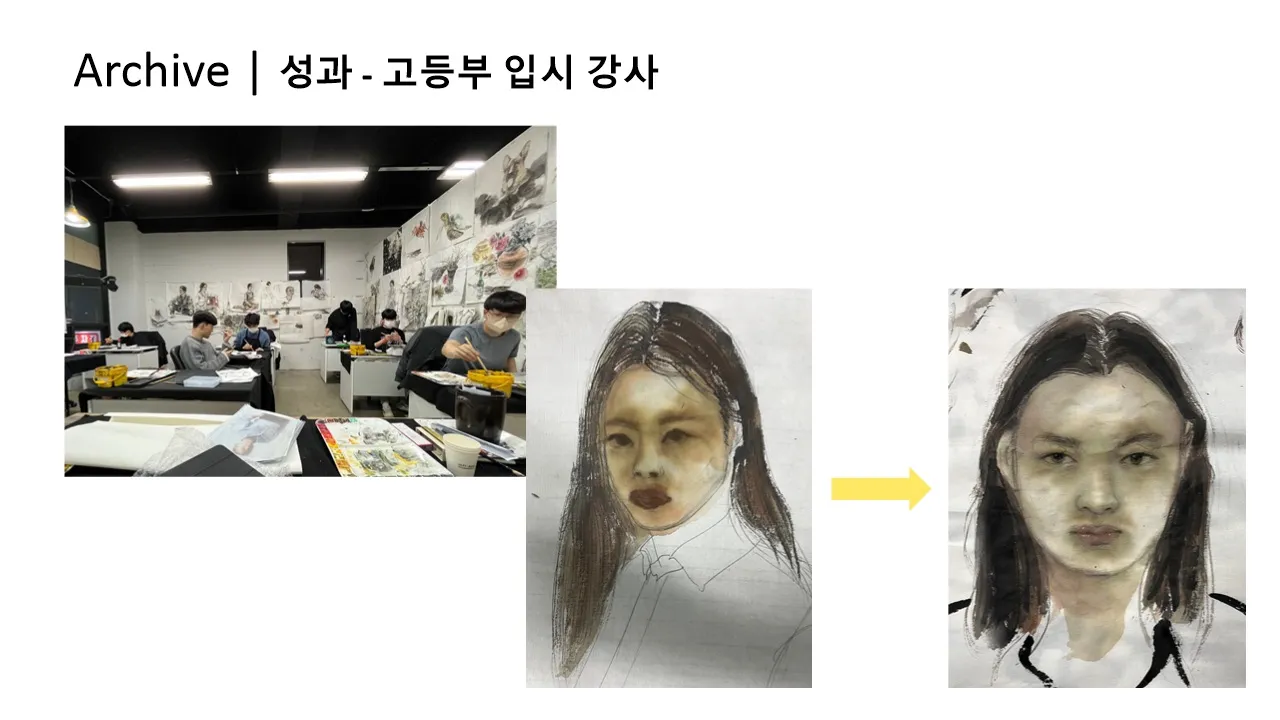 이미지 6