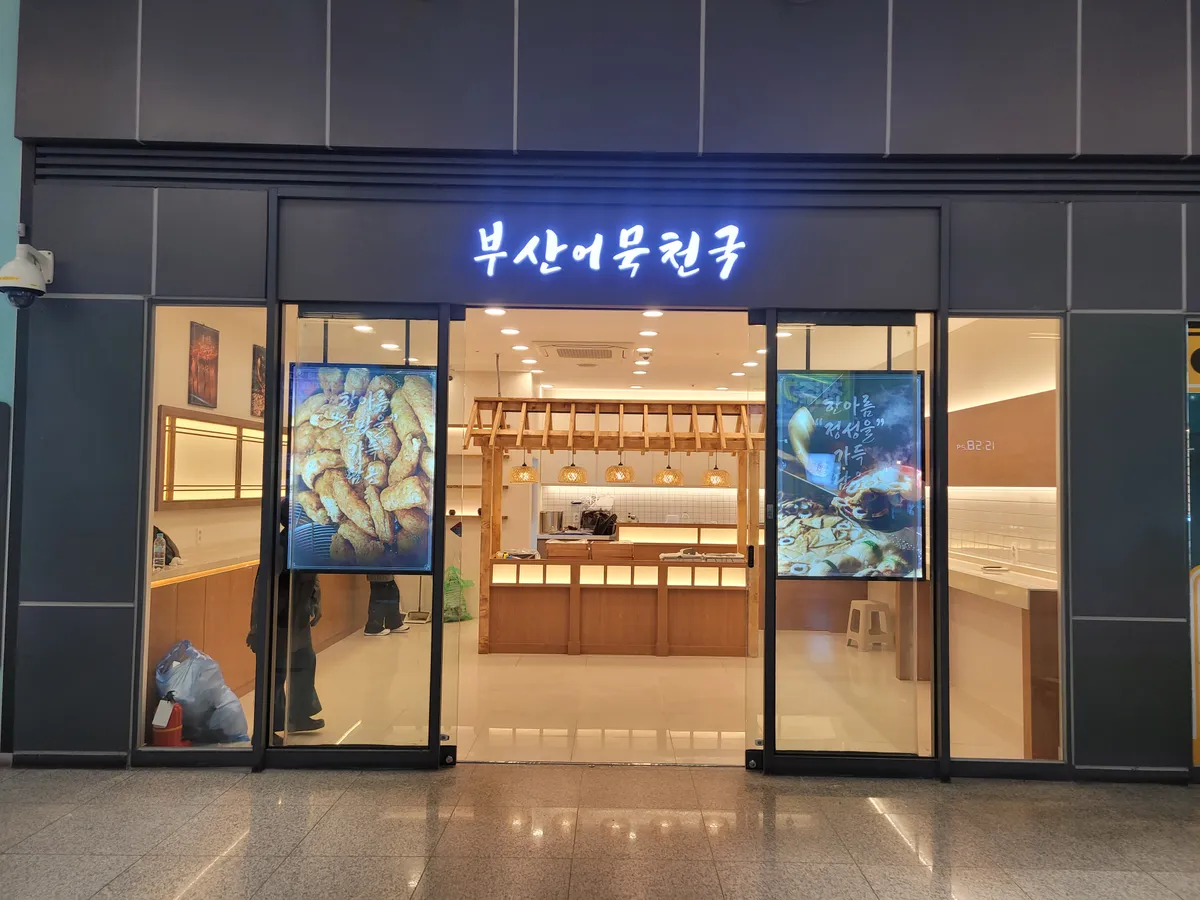 이미지 4