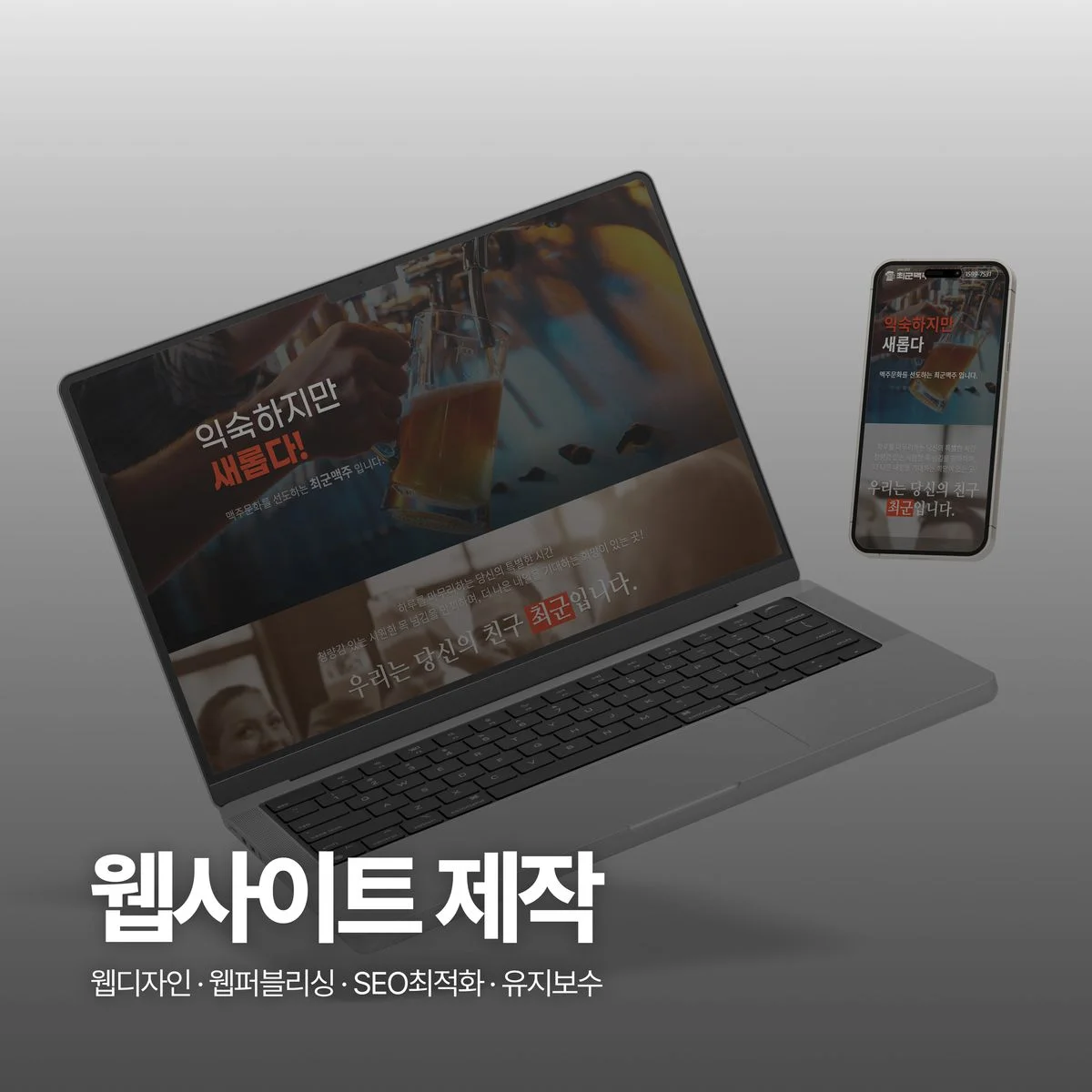 포트폴리오 이미지