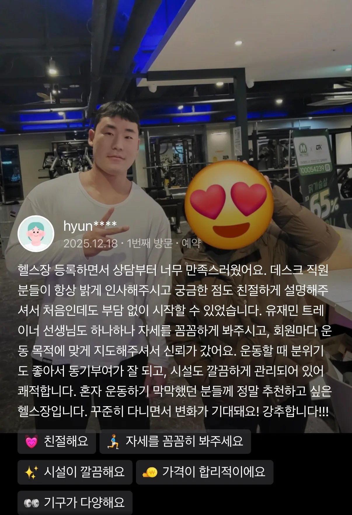 이미지 9