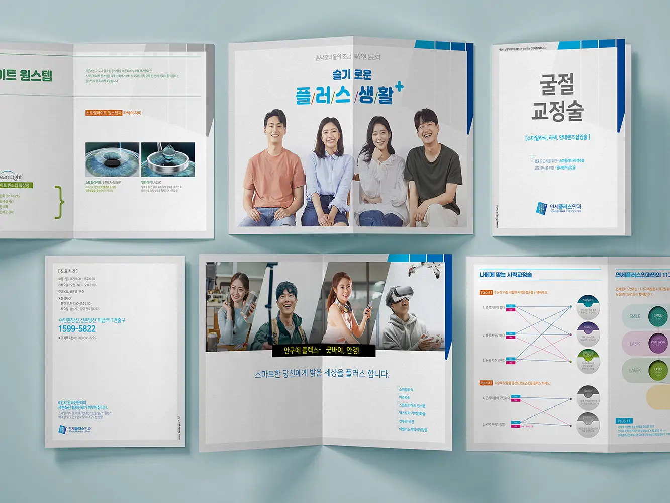 포트폴리오 이미지