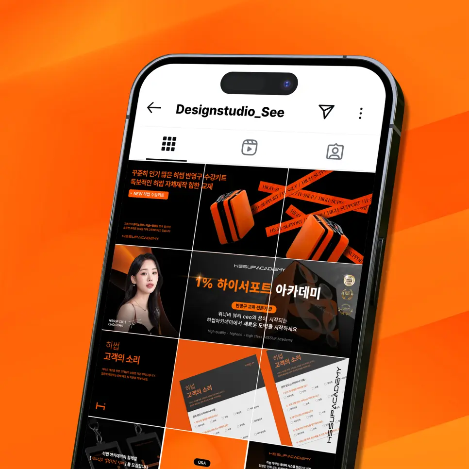 포트폴리오 이미지