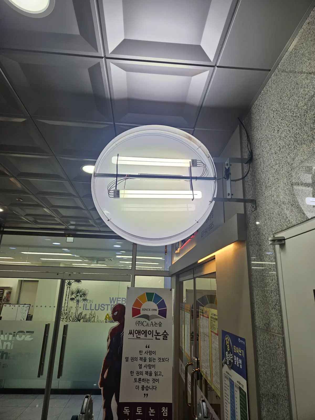 이미지 6