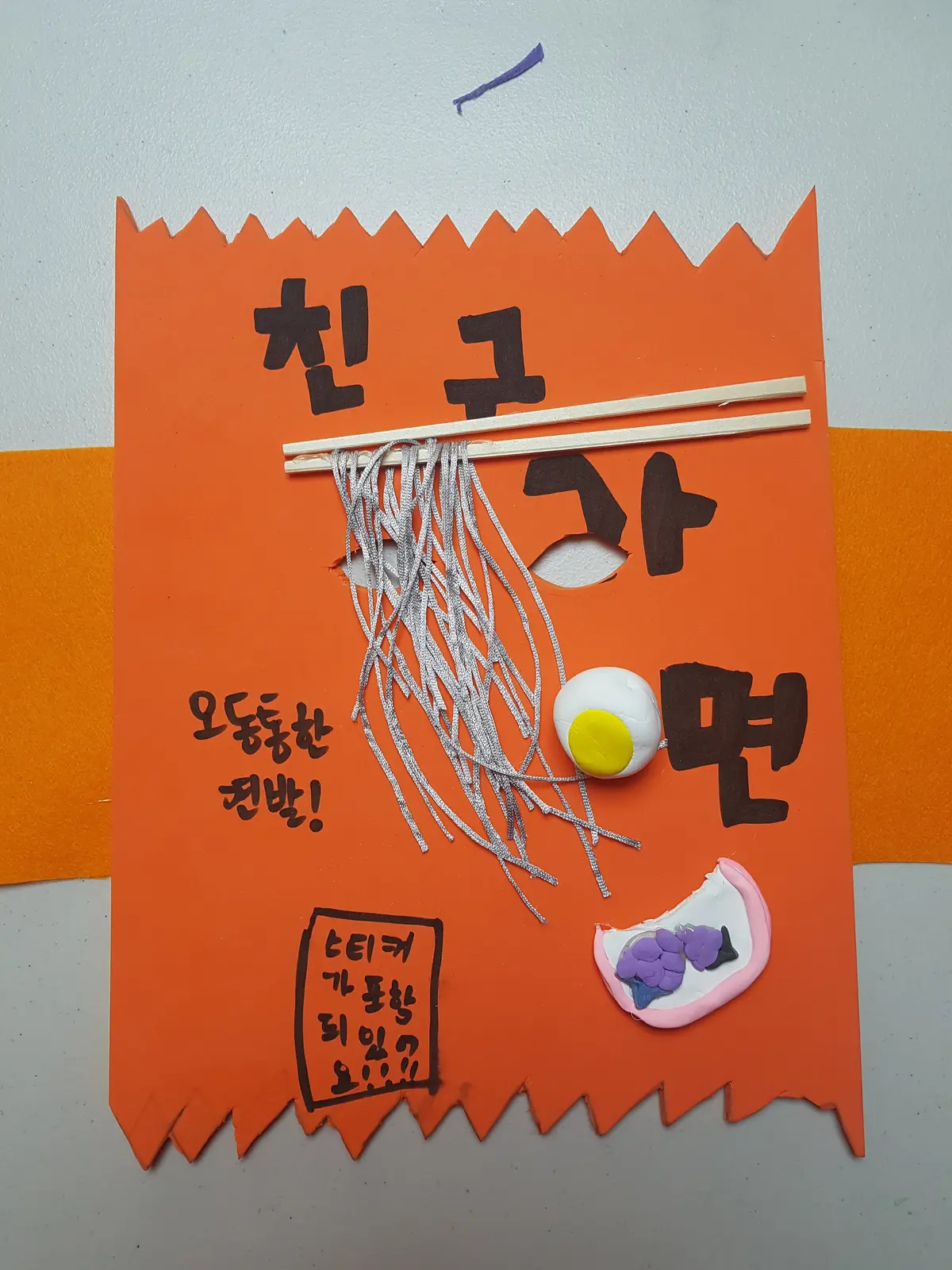 이미지 4