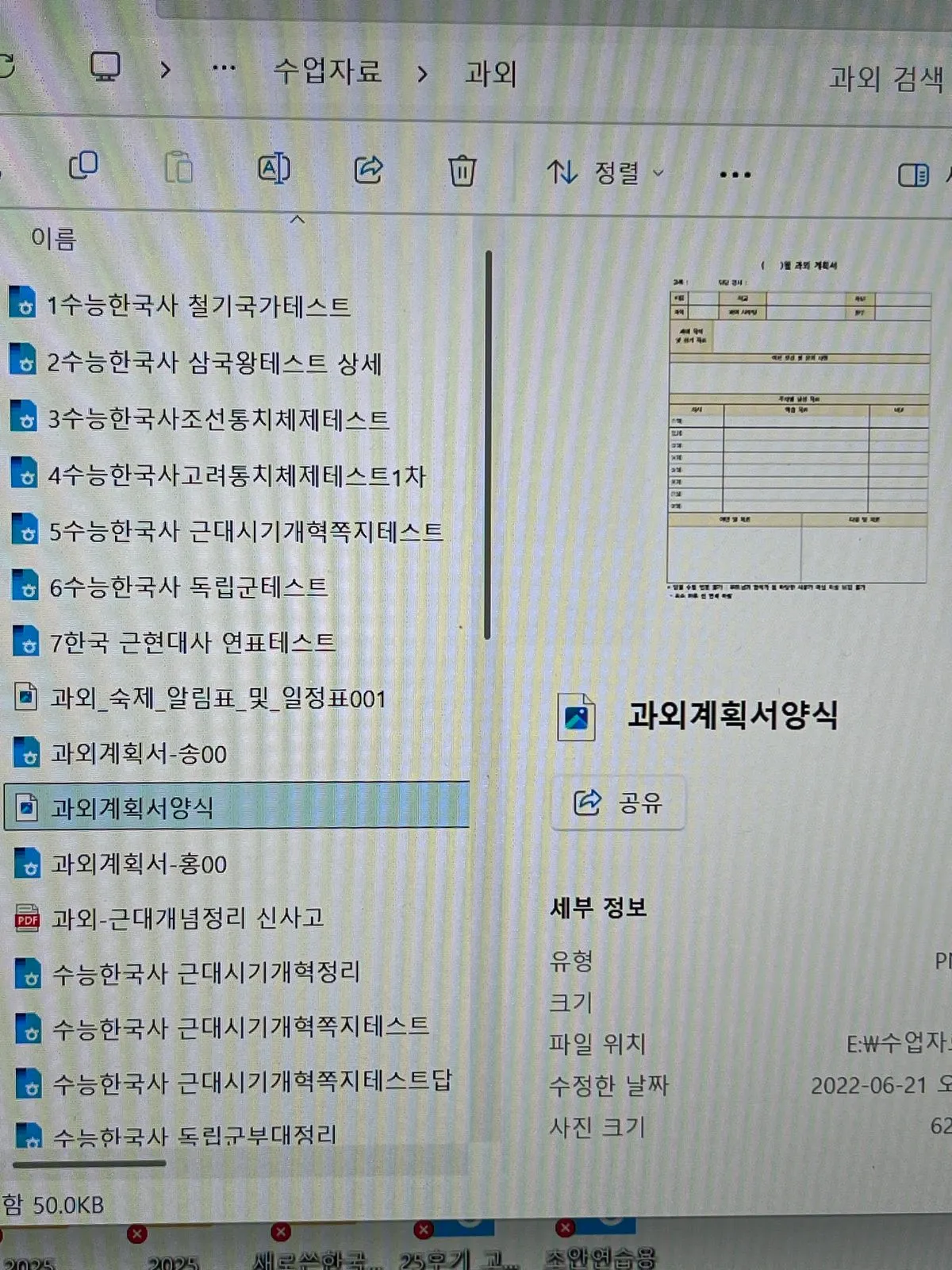 포트폴리오 이미지