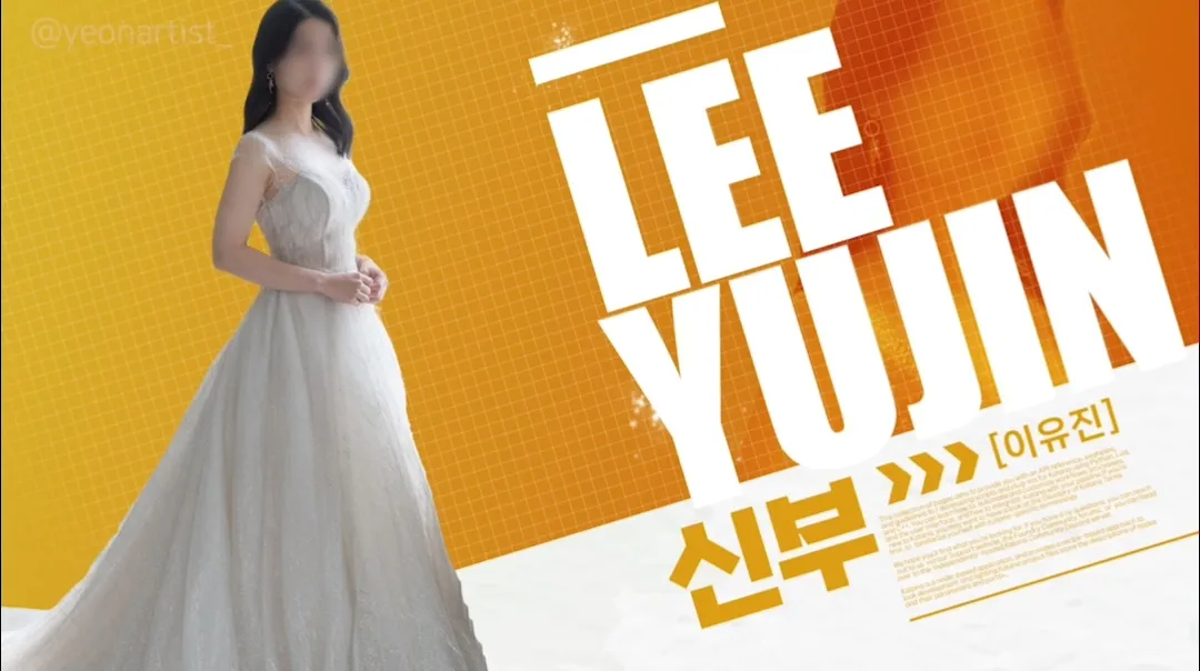 이미지 4
