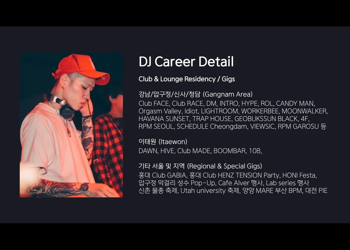 이미지 5