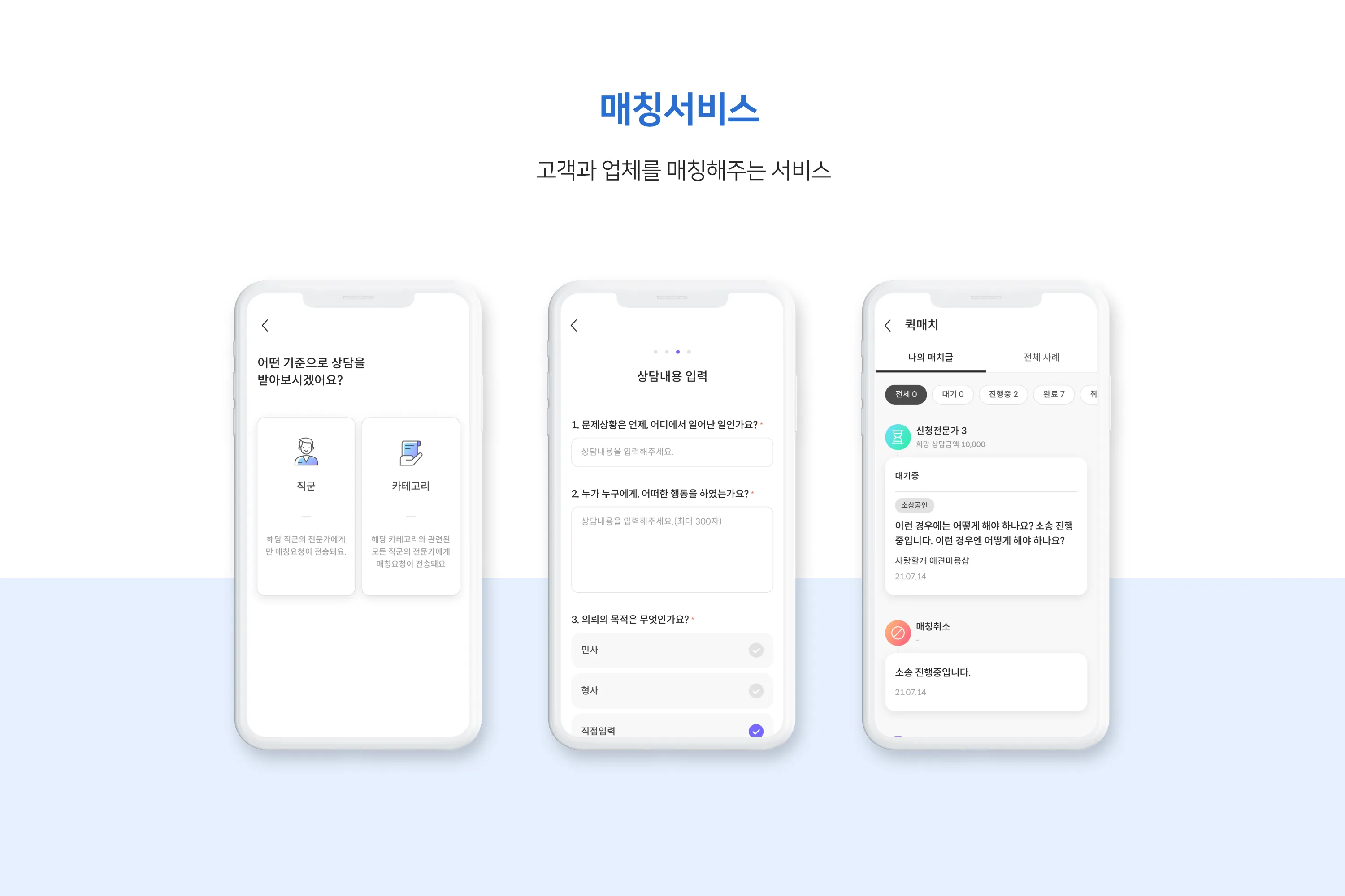 이미지 10