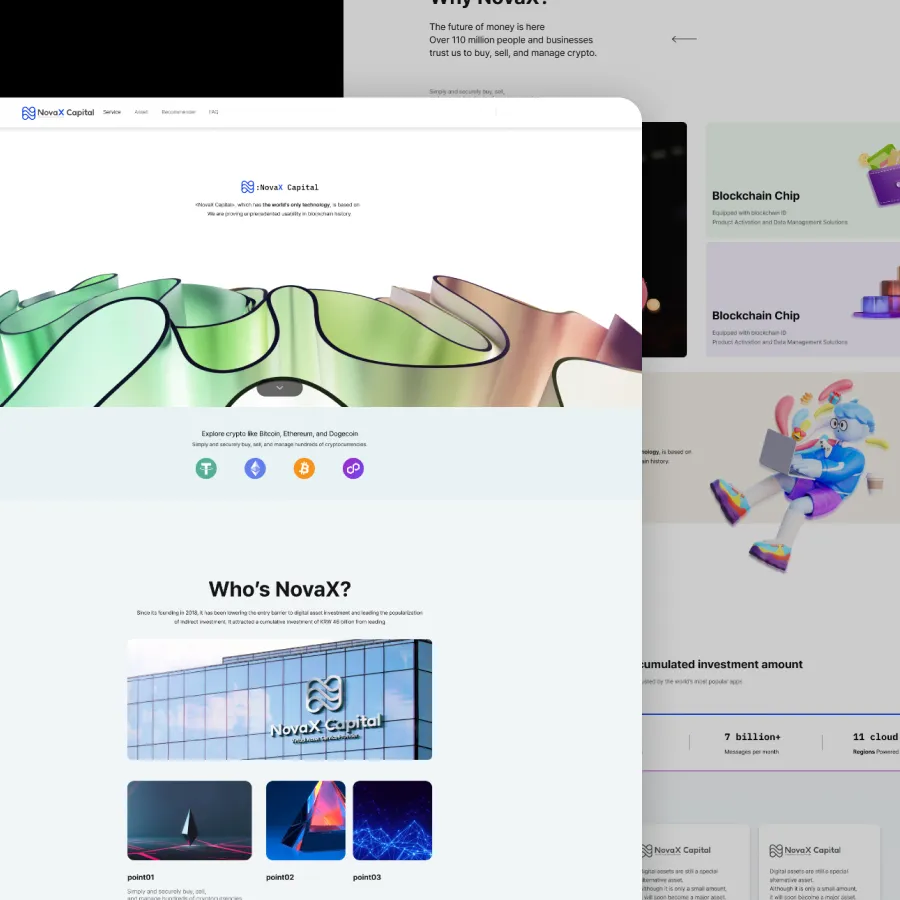 포트폴리오 이미지