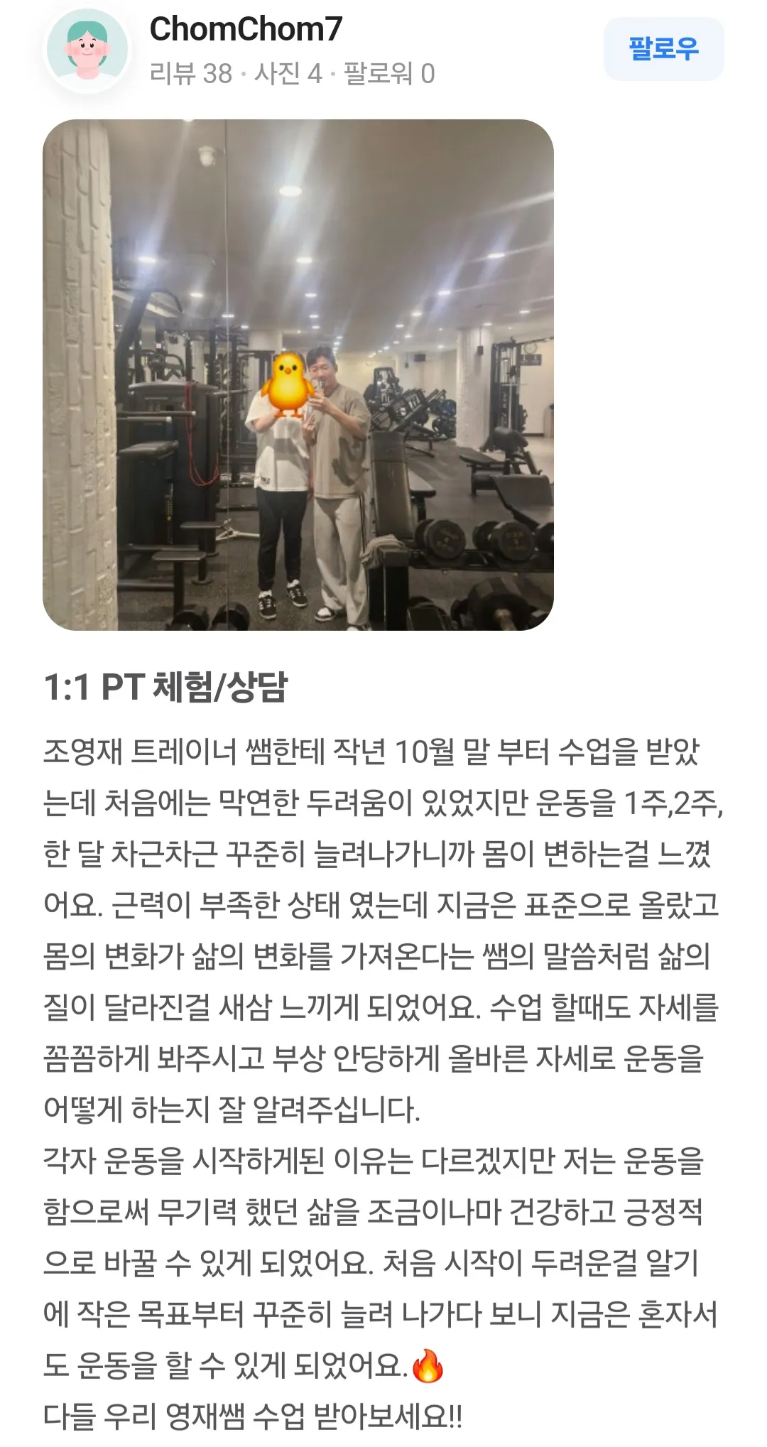 이미지 8