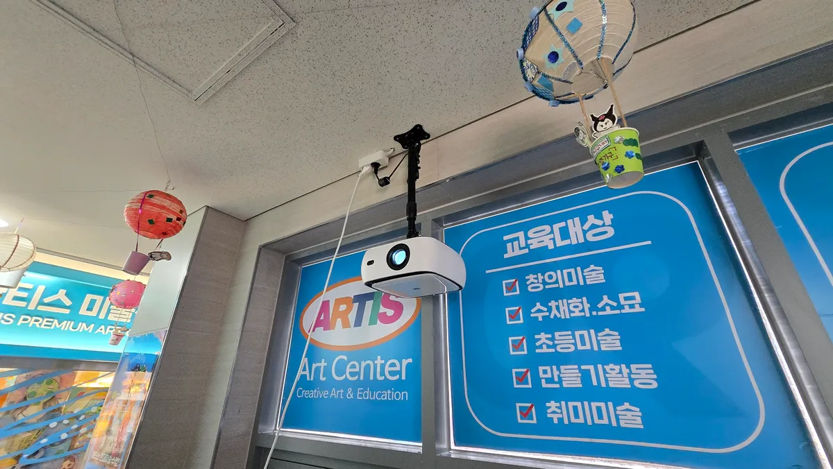 이미지 4
