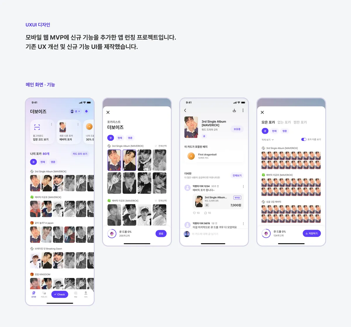이미지 6