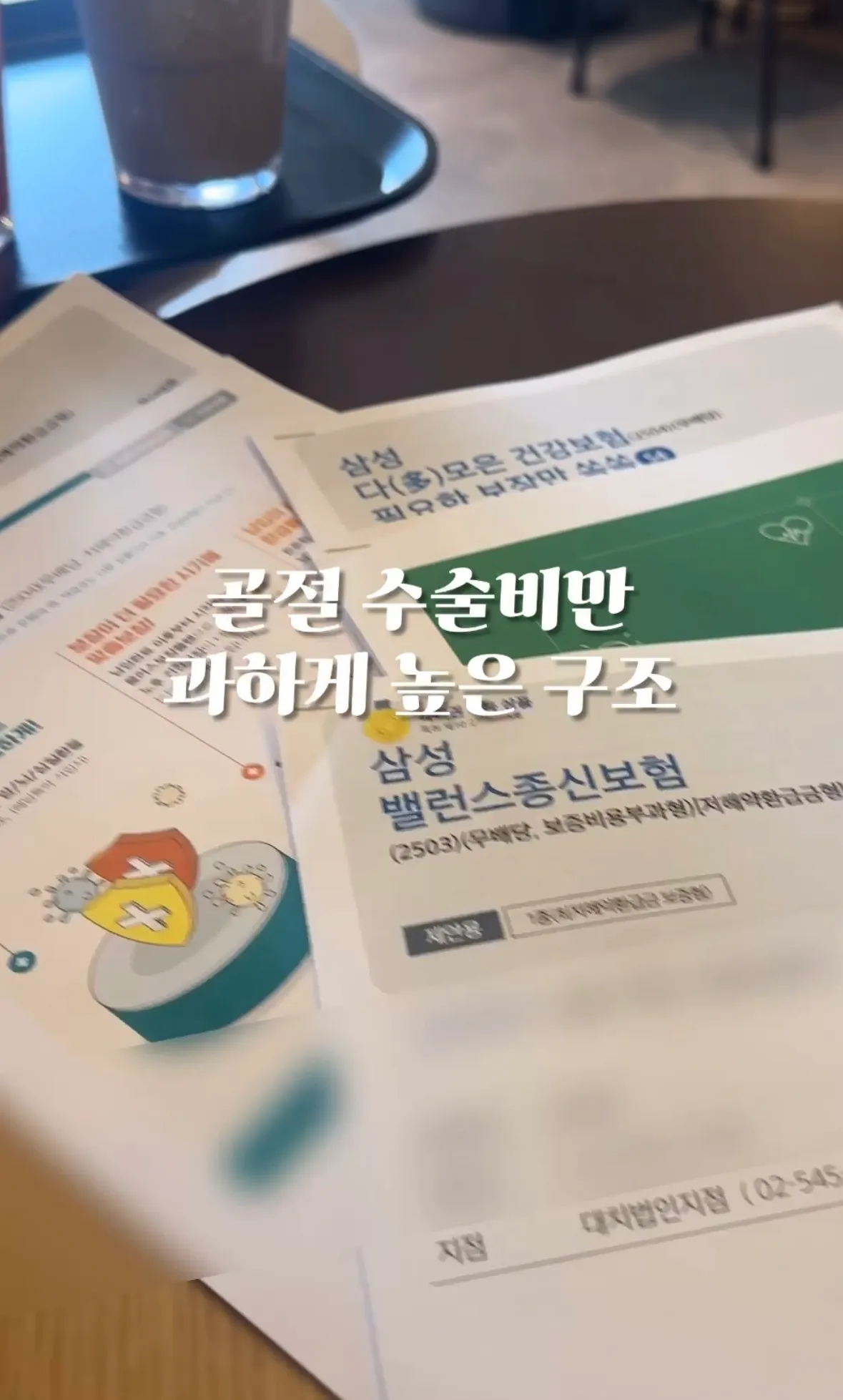 이미지 5