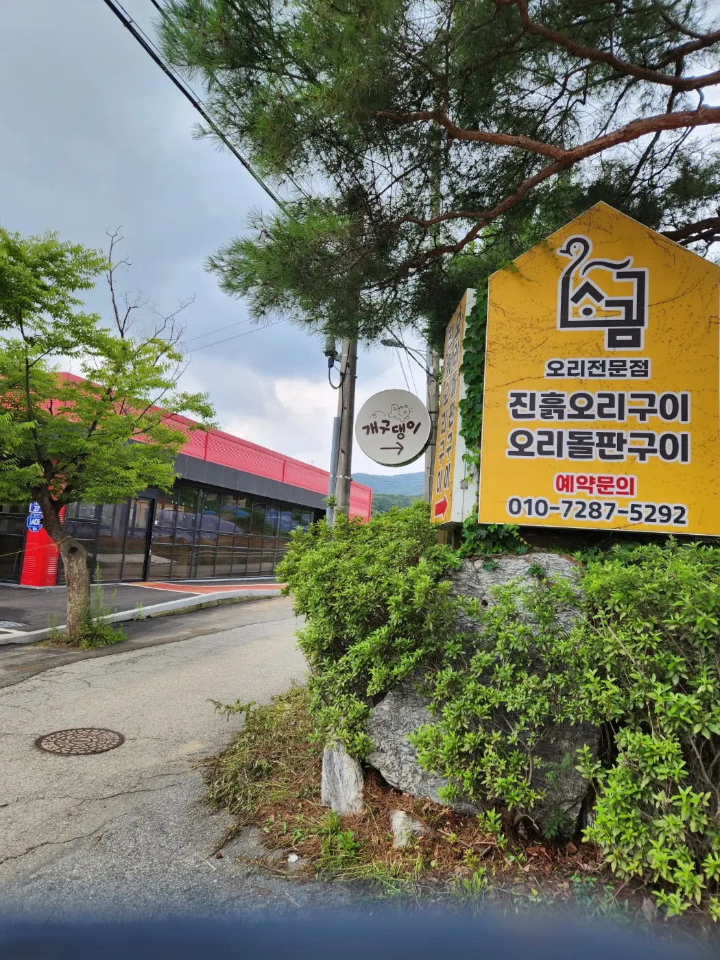 이미지 10