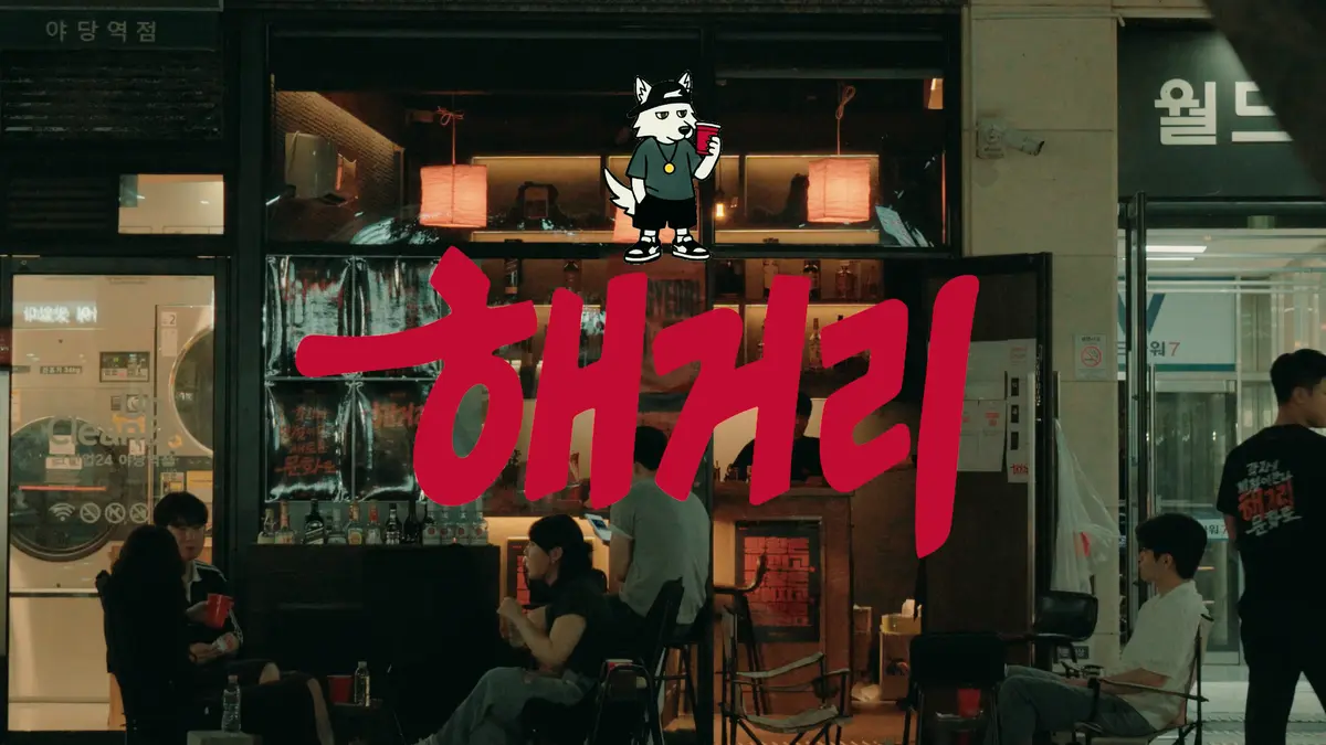 이미지 18