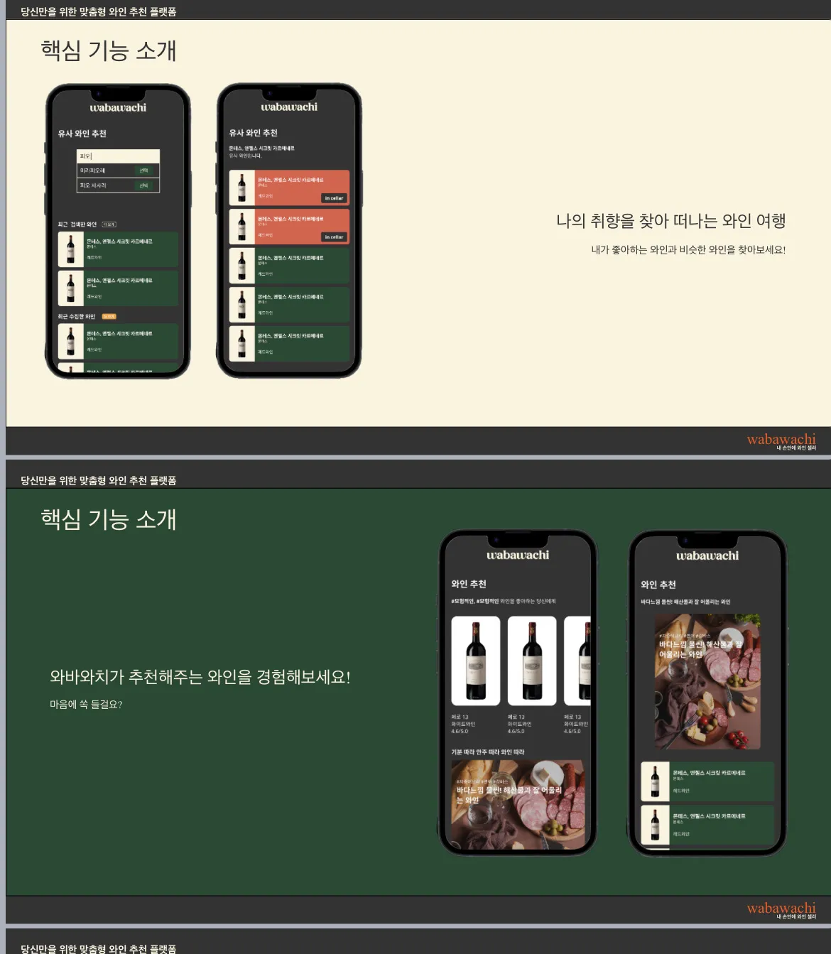 이미지 3