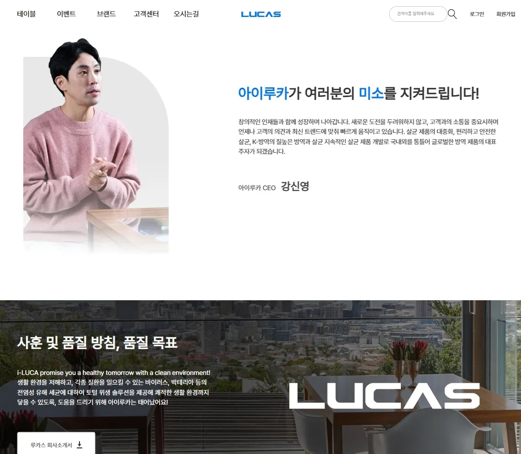 이미지 3