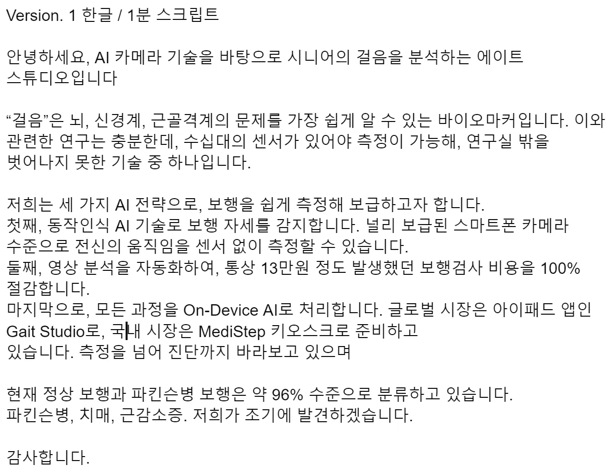 이미지 3