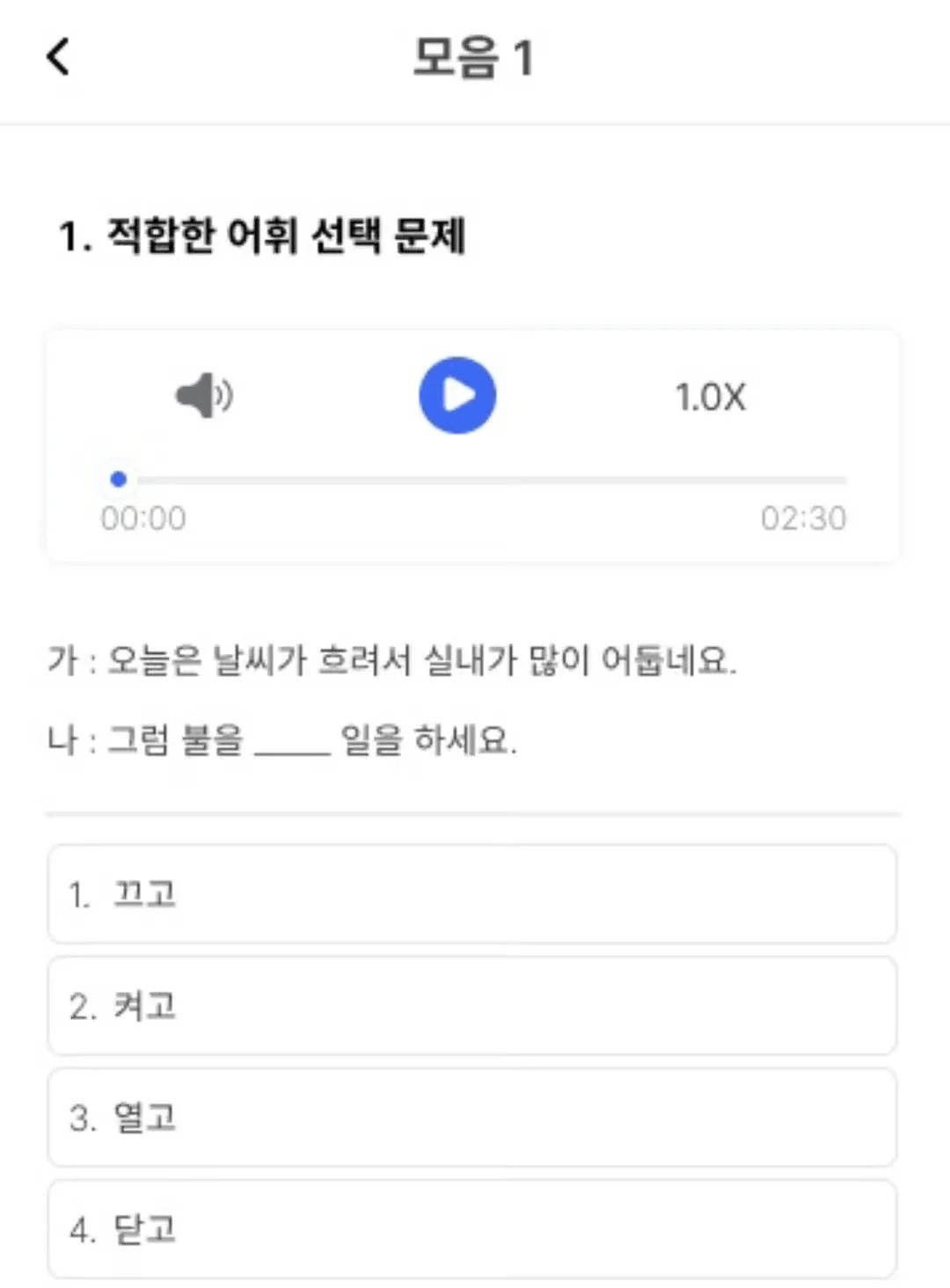 이미지 4
