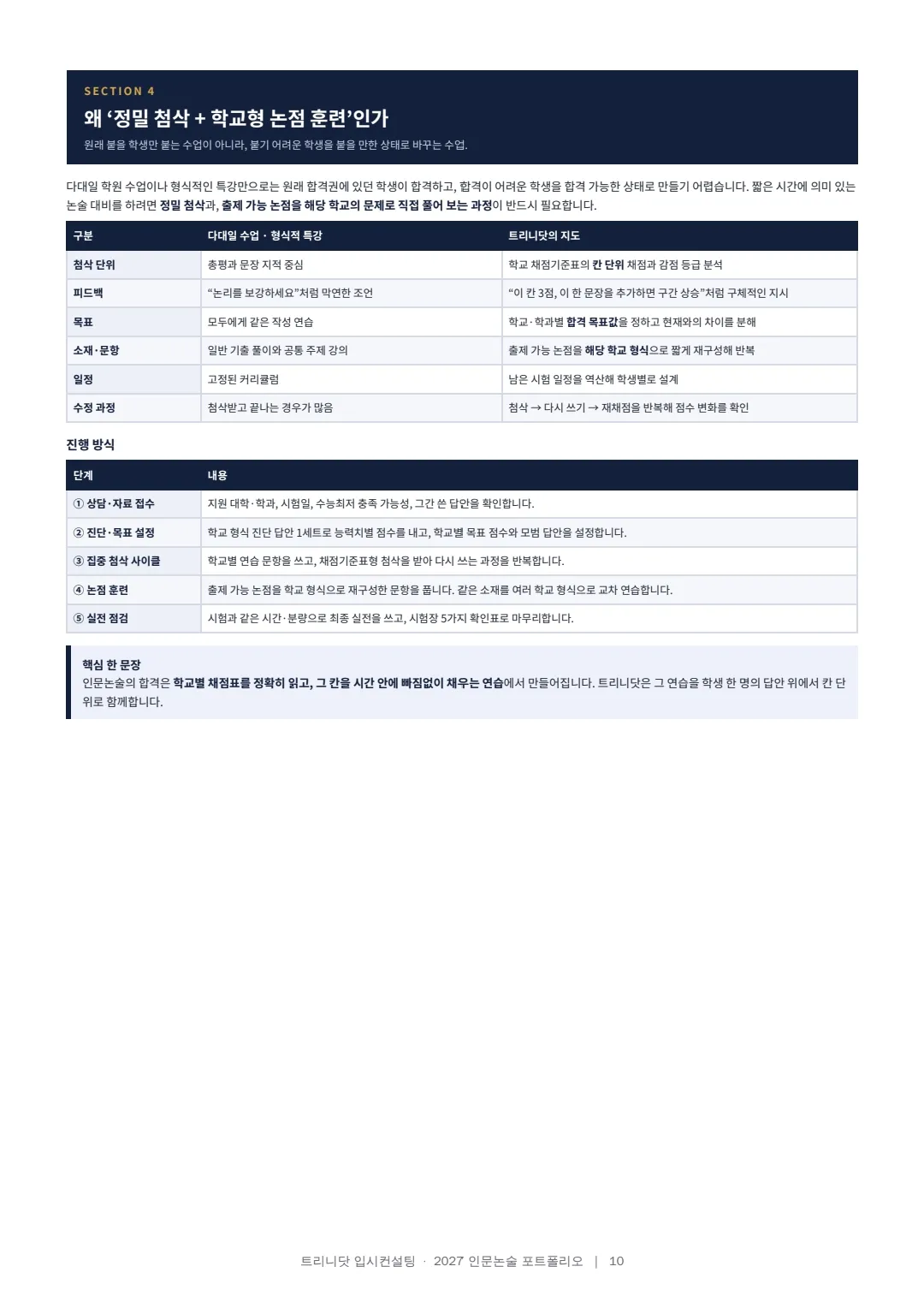 이미지 20