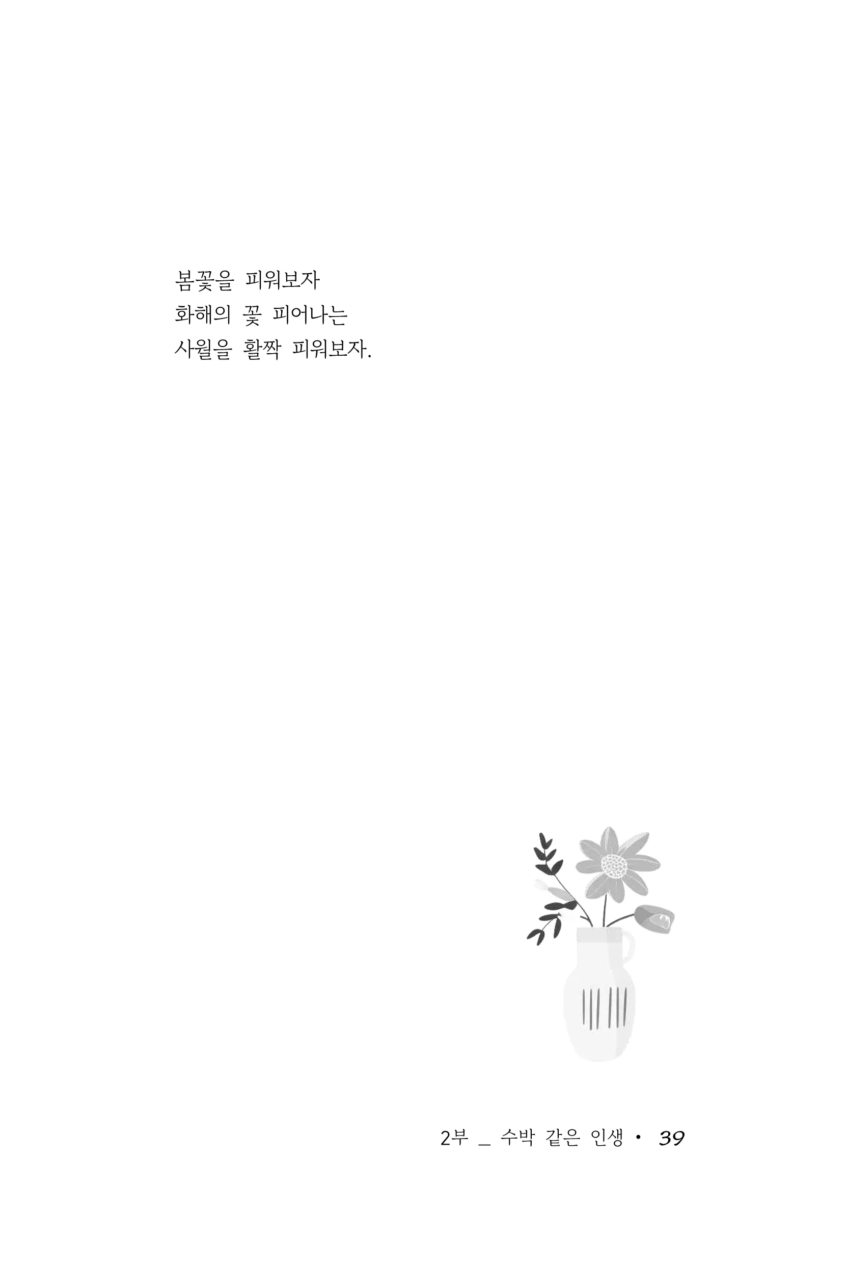 이미지 14
