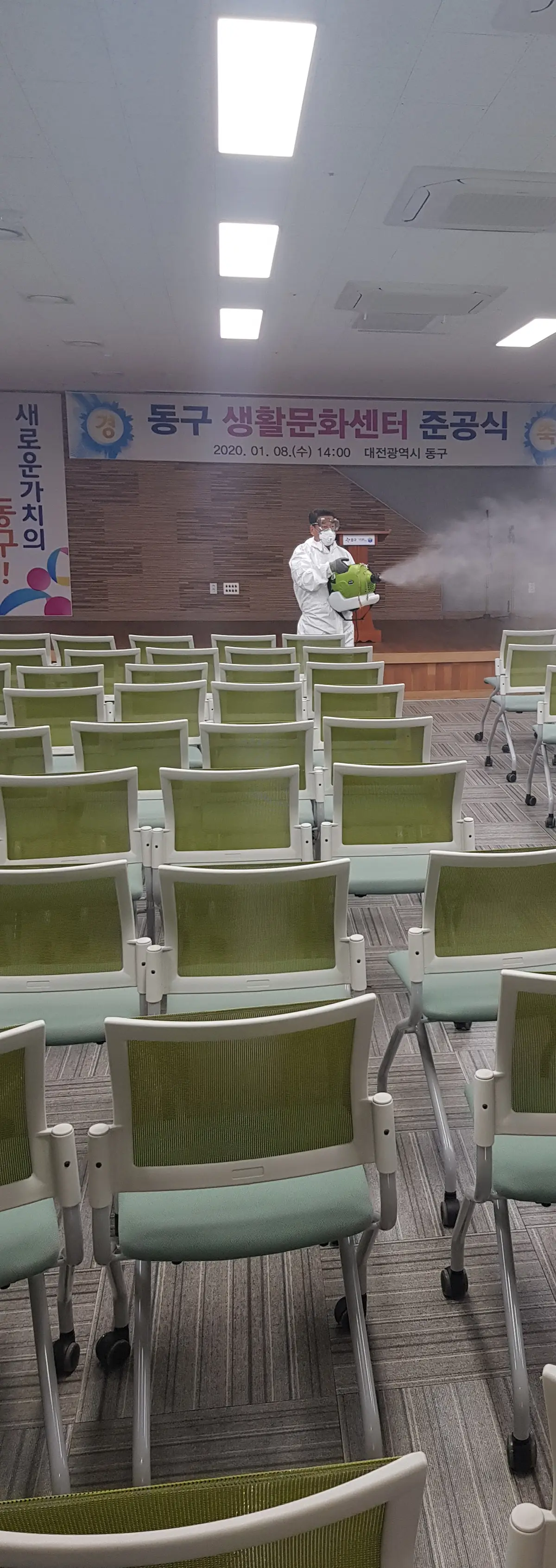 이미지 5