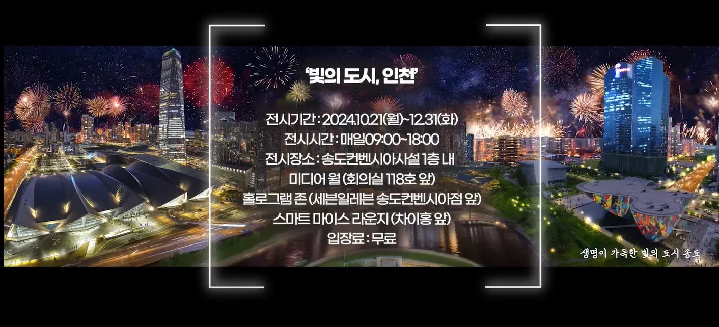 이미지 7