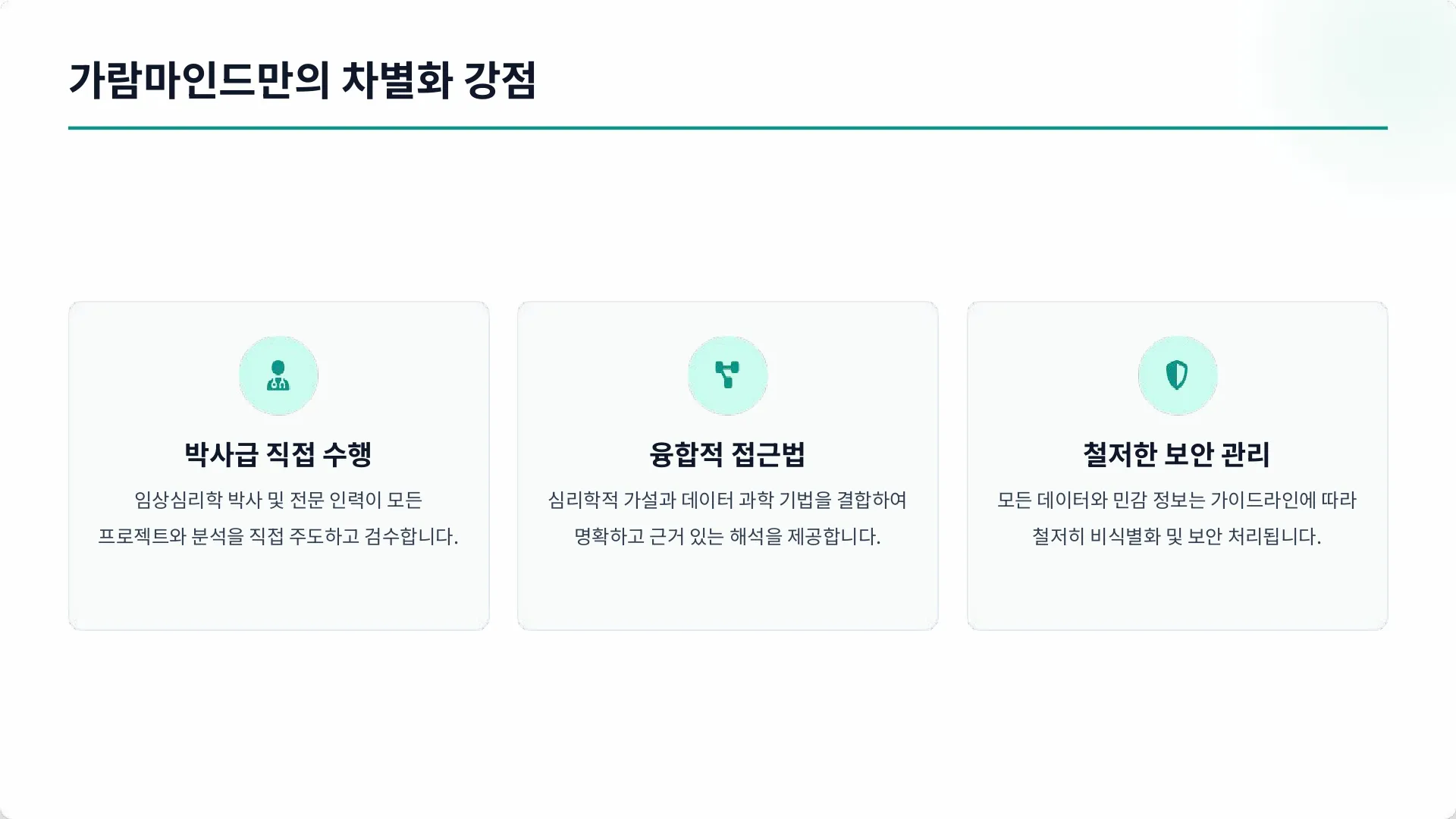 이미지 16