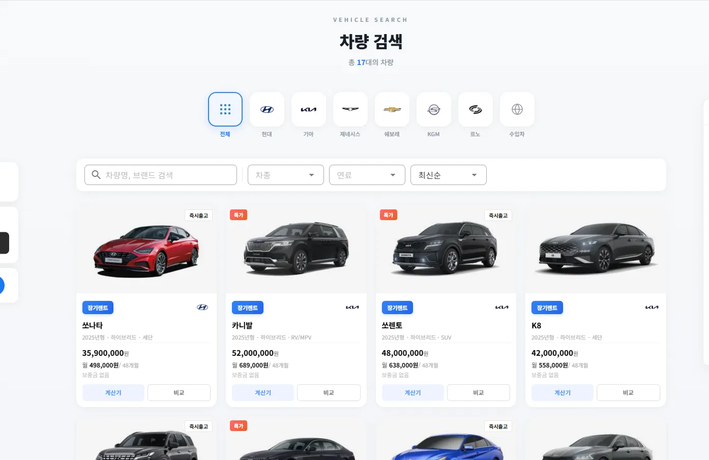 이미지 5
