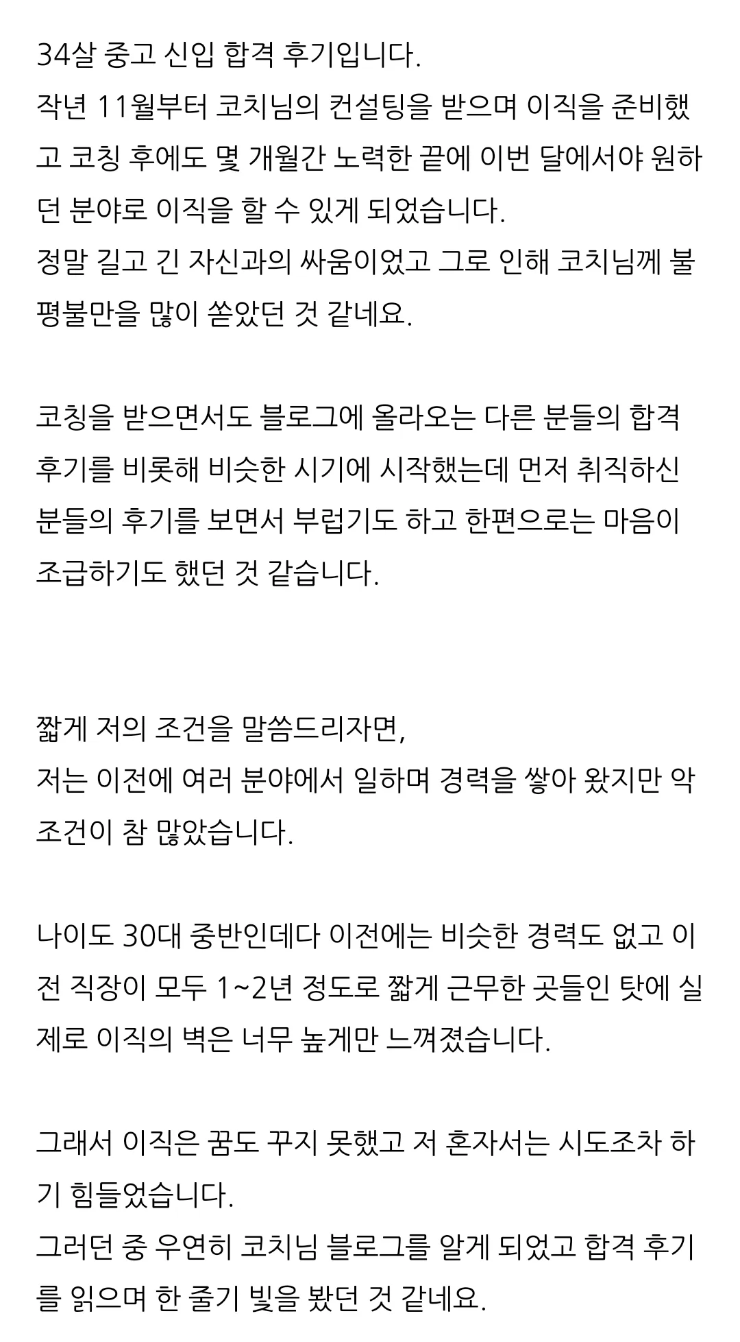 이미지 10